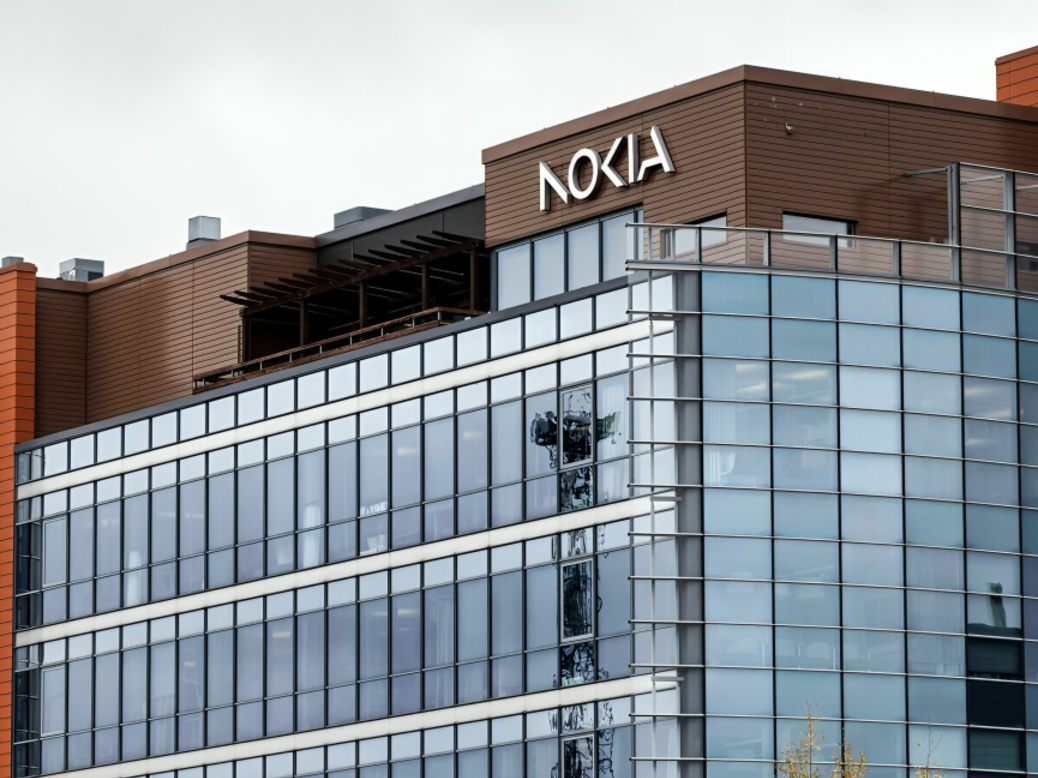 Nokia to Close China R&D Centre by End of 2026 1600 Jobs Affected as Business Shrinks