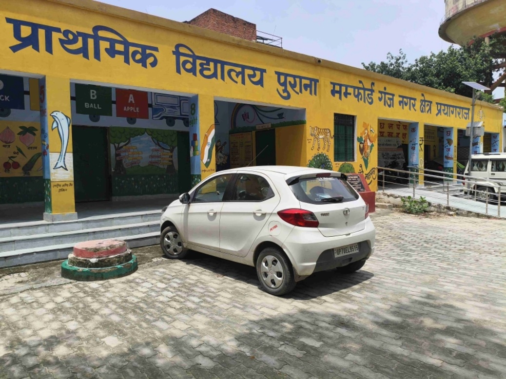 Prayagraj Schools Closed Today September 26: Classes 1 to 12 Suspended Due to Heavy Rain