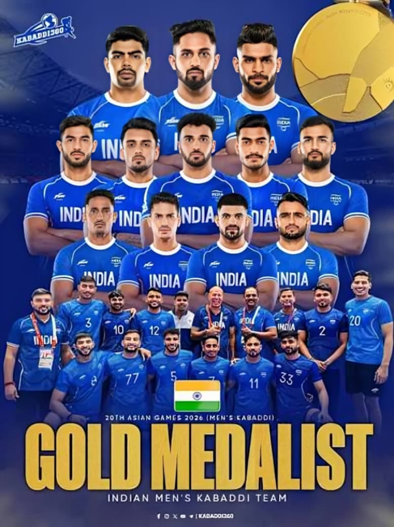 ஆசிய விளையாட்டில் கபடியில் இந்தியாவின் ஆதிக்கம் தொடர்கிறது: ஆடவர் மற்றும் மகளிர் அணிகள் தங்கம் வென்ற