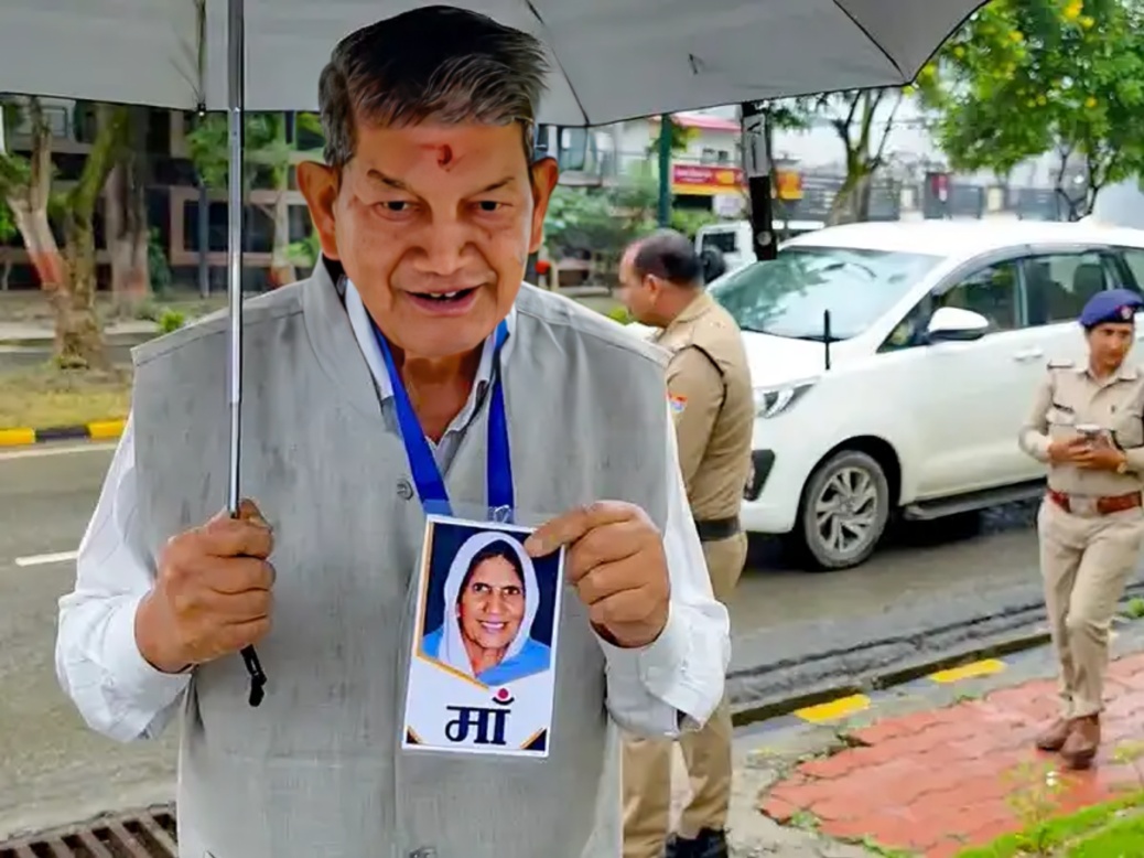 Harish Rawat Continues Dhanyawad Yatra Despite Congress Objections