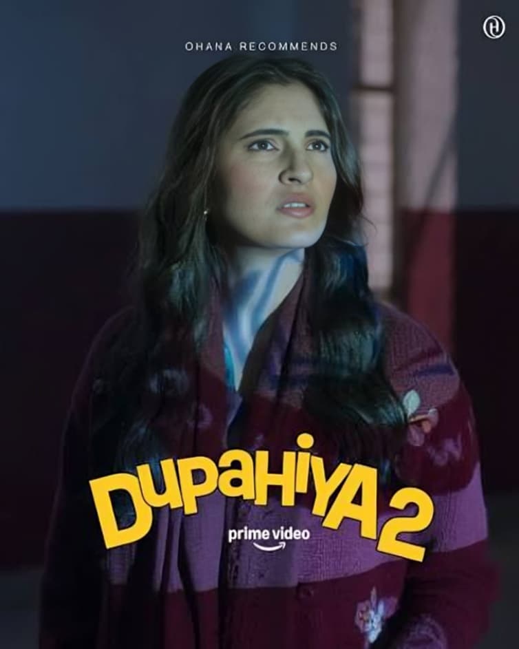 Dupahiya 2 Actress Shivani Raghuvanshi on OTT Censorship: Why Intimate Scenes Remain a Sensitive Top