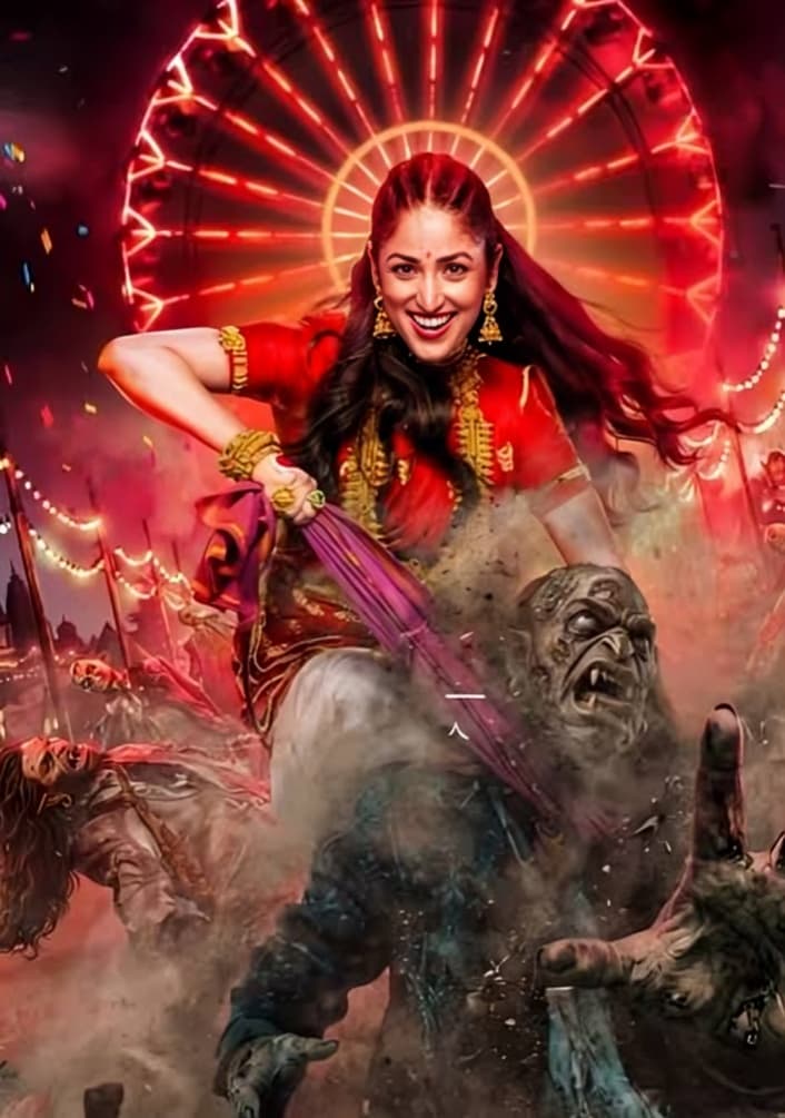 Nayyi Navelli Review: Yami Gautam Leads a Fantasy Comedy Blending Family Drama and Dussehra Themes