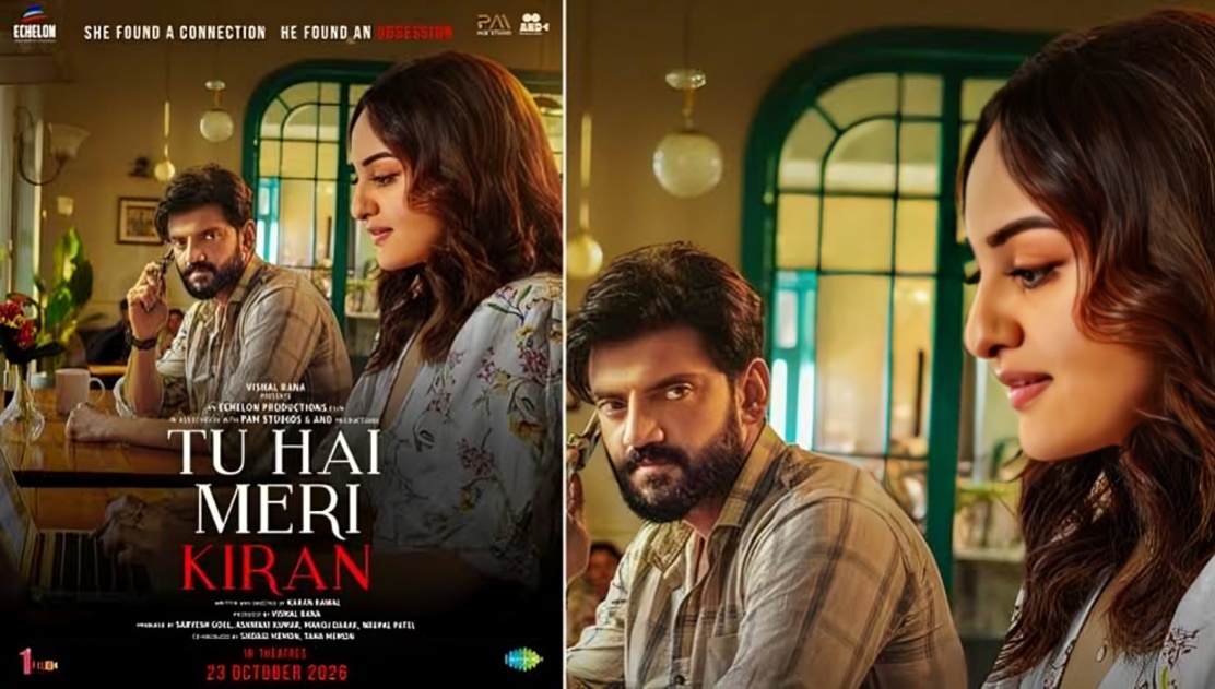 Tu Hai Meri Kiran Movie Review: Sonakshi Sinha and Zaheer Iqbal’s Time-Bending Thriller Struggles to