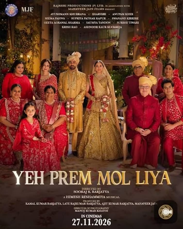 Bollywood Movies Releasing in November 2026: Ramayana and Yeh Prem Mol Liya
