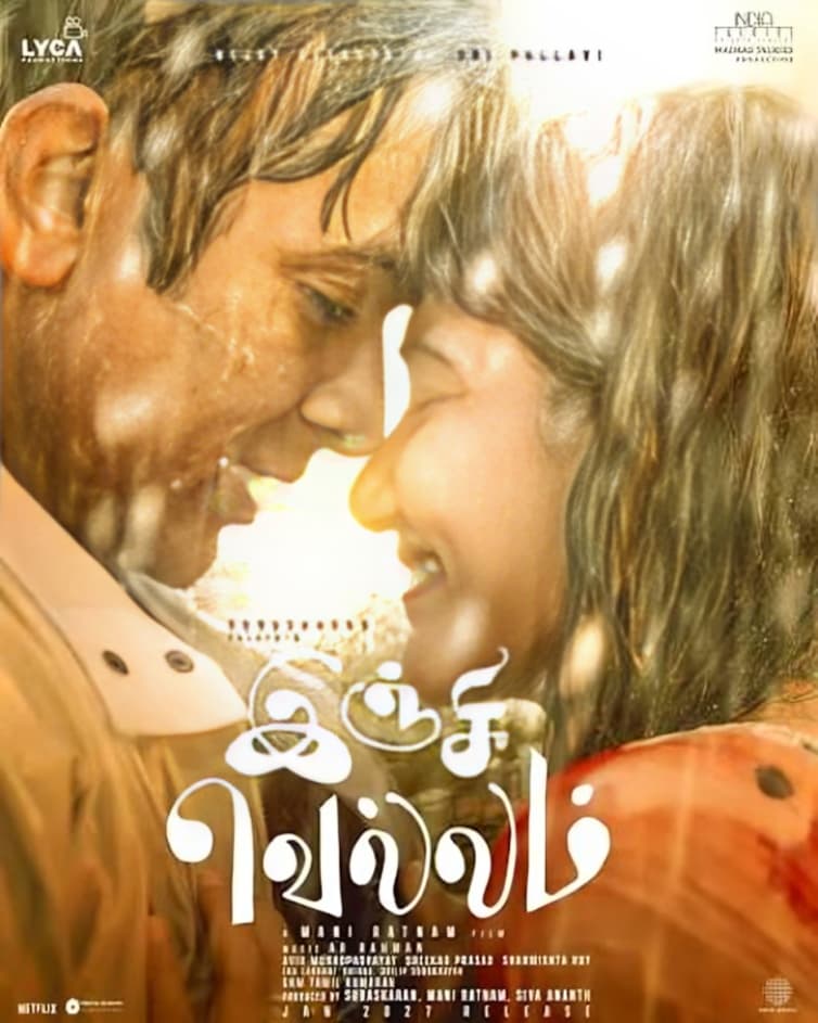Inji Vellam Release Update: Vijay Sethupathi and Sai Pallavi’s Mani Ratnam Film Targets January 2027
