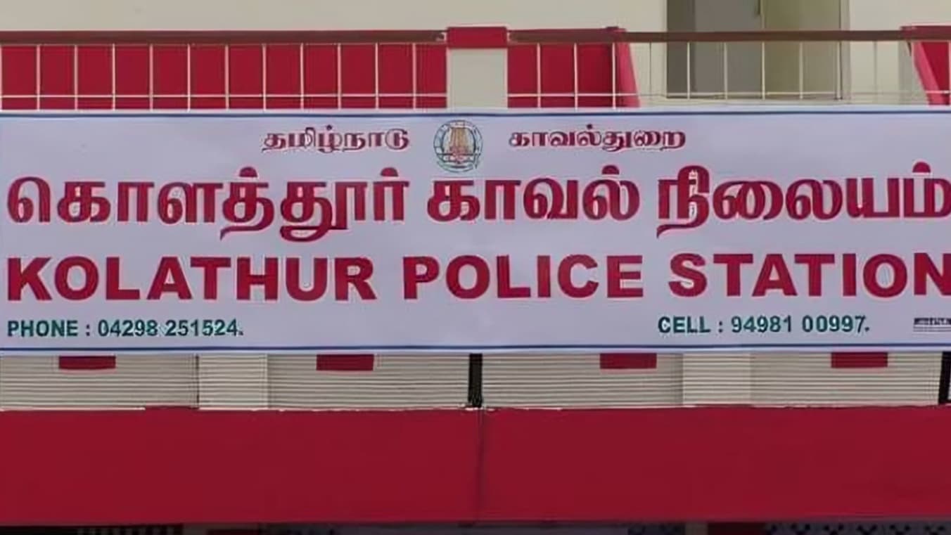மீண்டும் மீண்டுமா? சென்னை கொளத்தூரில் காவல்துறை பாதுகாப்பில் இருந்த 60 வயது முதியவர் தப்பியோட்டம்